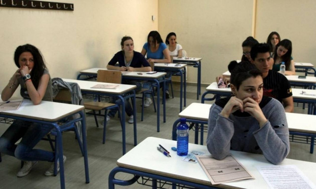 Πανελλήνιες 2016: Με χημεία και λατινικά συνεχίζονται οι εξετάσεις την Δευτέρα (30/5)