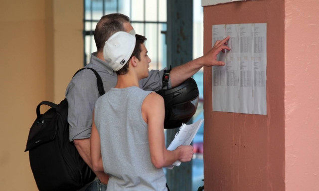 Πανελλήνιες 2016: Αυτά είναι τα θέματα σε Χημεία και Λατινικά