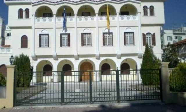 Μητρόπολη Μεσσηνίας: Εγγραφές για την Εκκλησιαστική Κατασκήνωση