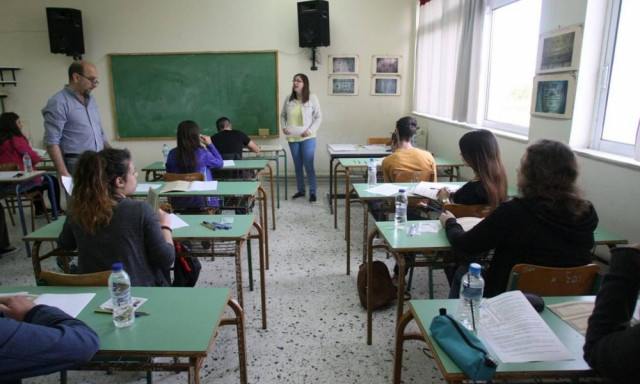 Πανελλήνιες 2016: Αυτά είναι τα θέματα στα Λατινικά