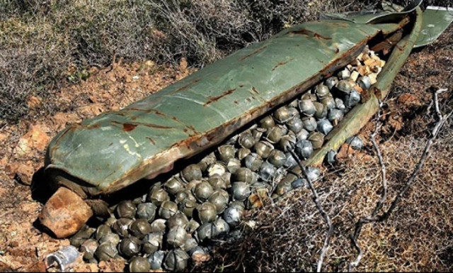 ΗΠΑ: Παγώνουν... τις πωλήσεις βομβών διασποράς στη Σαουδική Αραβία