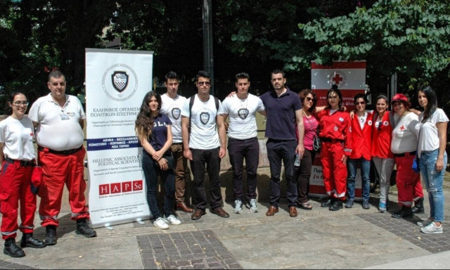 Ερυθρός Σταυρός – ΕΟΠΕ: Τρόφιμα και είδη πρώτης ανάγκης για άστεγους και πρόσφυγες