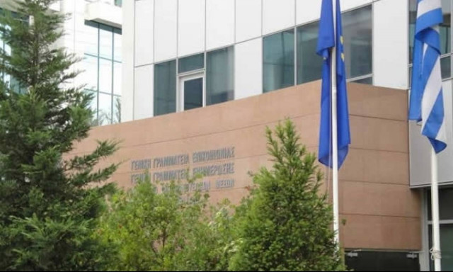 Στον «αέρα» του διαδικτύου το greekarabnews από τη ΓΓΕΕ