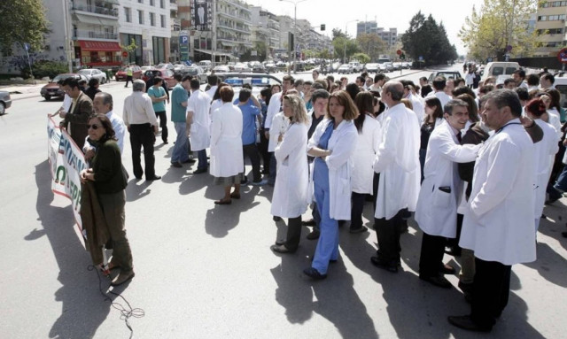 Ο ΠΙΣ συζητά με τους Ιατρικούς Συλλόγους για το Επαγγελματικό Ταμείο