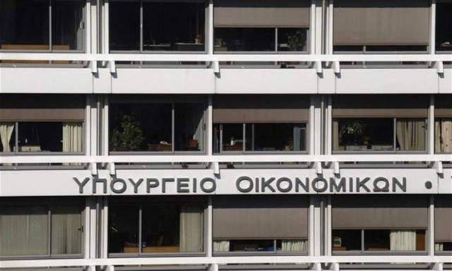 Τηλεφώνημα για βόμβα στο υπουργείο Οικονομικών