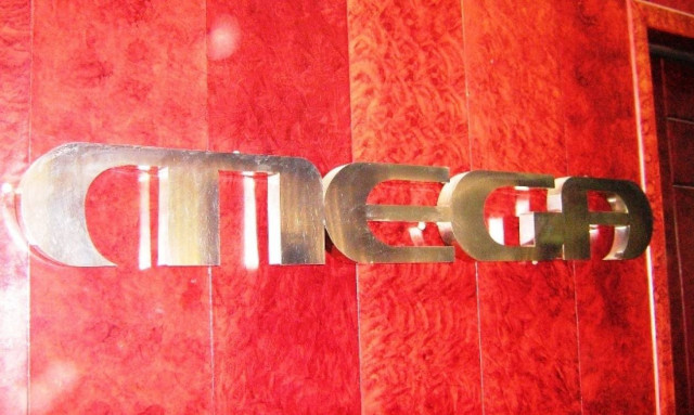 Mega: Σκληρή ανακοίνωση της Ένωσης Συντακτών για ιδιοκτήτες και κυβέρνηση