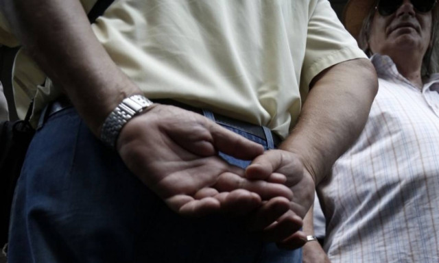 Δείτε ποιος θα είναι ο μισθός σας από αύριο