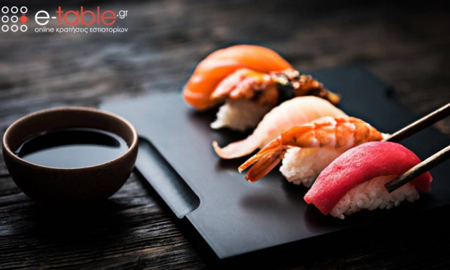 Athens Sushi Restaurant Week: 1 – 12 Ιουνίου 2016