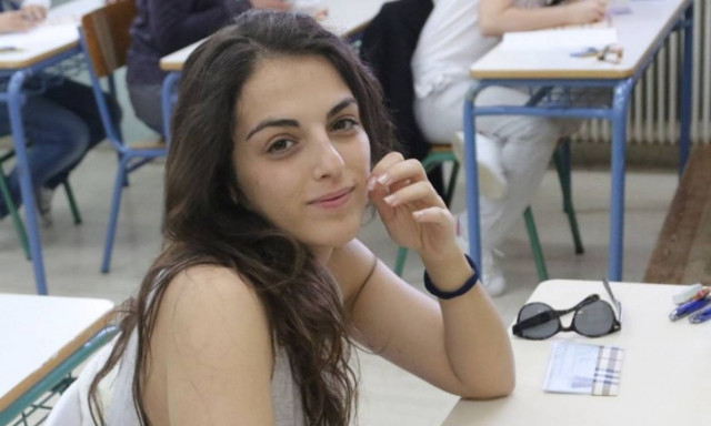 Πανελλήνιες 2016: Αυτά είναι τα θέματα στη Χημεία – Βιοχημεία