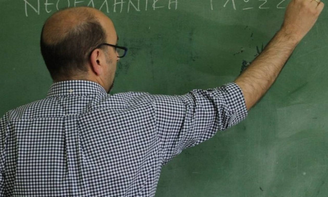 Πανελλήνιες 2016: Δείτε πρώτοι τα θέματα στη Λογοτεχνία