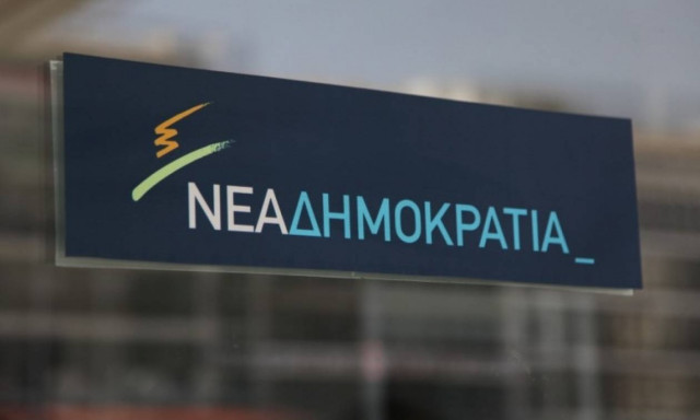 Στην... πόρτα της ΝΔ 12 στελέχη του «Ποταμιού»