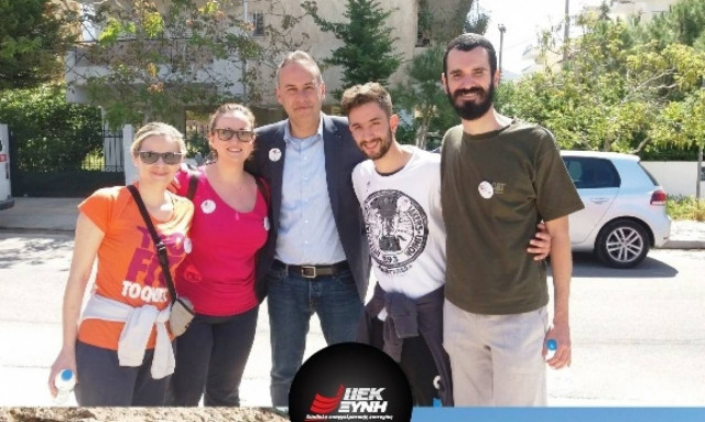 Το ΙΕΚ ΞΥΝΗ Γλυφάδας στην αναδάσωση του Υμηττού