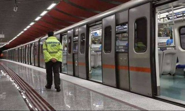 Μέσα Μαζικής Μεταφοράς: Ποιες ημέρες της επόμενης εβδομάδας θα γίνουν στάσεις εργασίας