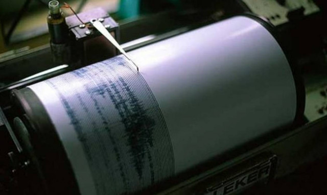 Ισχυρή σεισμική δόνηση συγκλονίζει την Ειρηνικό