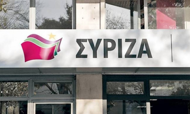 ΣΥΡΙΖΑ για επίθεση σε Φλαμπουράρη: Καμία τέτοια ενέργεια δεν μπορεί να μας εκφοβίσει