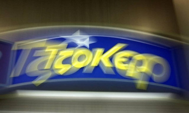 Κλήρωση Τζόκερ: Αυτοί είναι οι τυχεροί αριθμοί