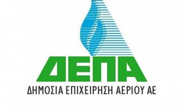 «Διευρύνεται η αποκεντρωμένη χρήση φυσικού αερίου»