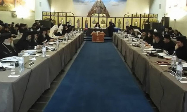 Οικουμενικό Πατριαρχείο: Δεν τίθεται θέμα ακύρωσης της Πανορθόδοξης