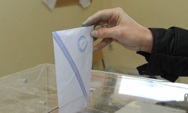 Ετοιμάζουν δημοψήφισμα με φόντο την αναθεώρηση του Συντάγματος