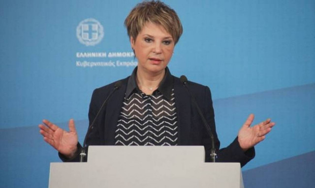 Gov't spokeswoman Gerovassili on constitutional revision