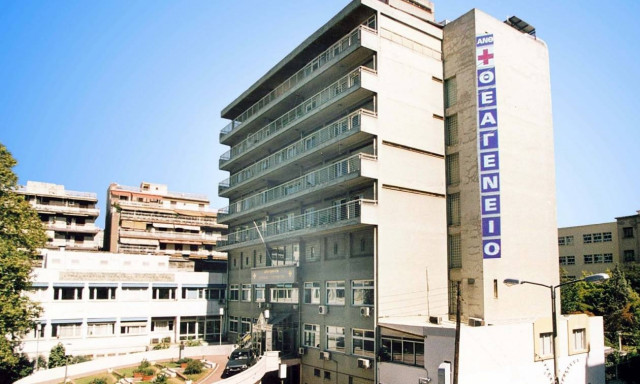 Στο «μικροσκόπιο» του εισαγγελέα το «Θεαγένειο» νοσοκομείο για υπεξαίρεση φαρμάκων
