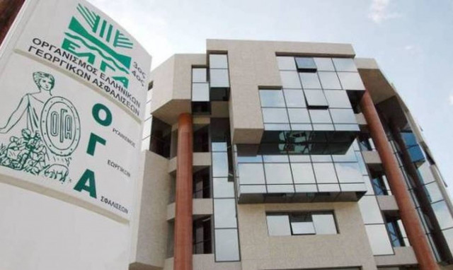 ΟΓΑ: Πότε θα πληρωθούν τα οικογενειακά επιδόματα