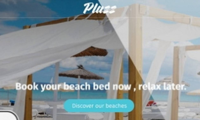 Κλείστε ξαπλώστρα από το smartphone!