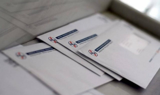 ΠΡΟΣΟΧΗ: Έκπτωση 15% στα τιμολόγια της ΔΕΗ – Ποιοι τη δικαιούνται