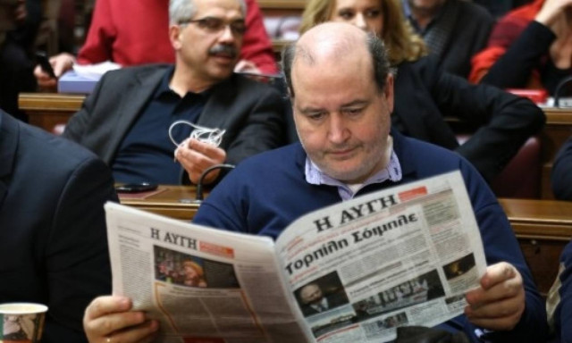 Στο... πλευρό του Φίλη η Αυγή για το κίνημα «Παραιτηθείτε» (pic)