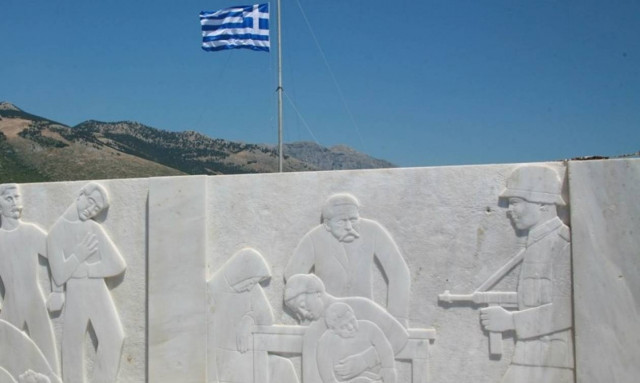 Μήνυμα της Εθνικής Ενότητας για την επέτειο της σφαγής του Διστόμου