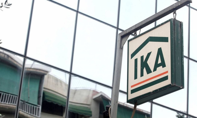 Από 5 Σεπτεμβρίου ξεκινάει η καταβολή τρεχουσών εισφορών για ΙΚΑ-ΕΤΑΜ