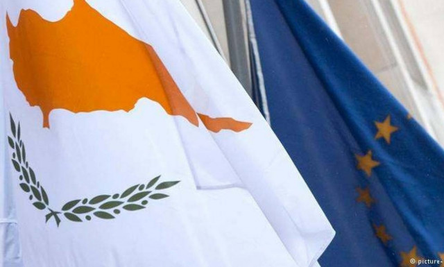 DW: Η Κύπρος μετά το μνημόνιο