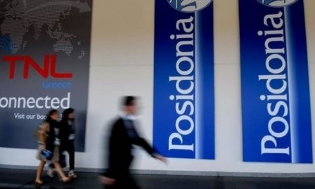 Ποσειδώνια 2016: Οι φτηνιάρες βίζιτες, η δηθενιά και οι μαϊμού συμφωνίες