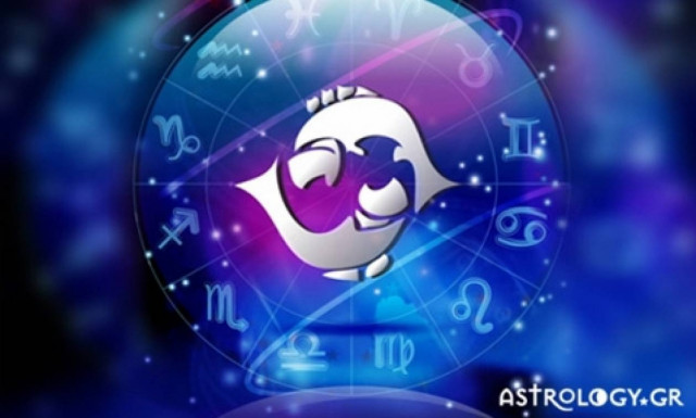 Ιχθύες (13/06/2016)