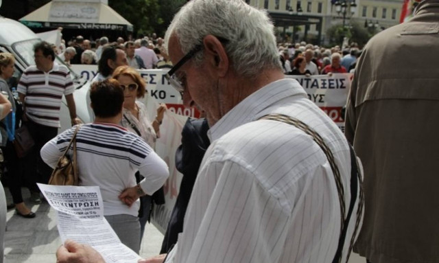 Συντάξεις: Οι ανατροπές σε κύριες, επικουρικές, εφάπαξ, μερίσματα (πίνακες και παραδείγματα)