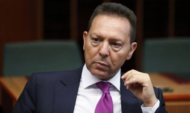 Τράπεζα της Ελλάδος: Την Τετάρτη η Εκθεση για τη Νομισματική Πολιτική 2015 – 2016