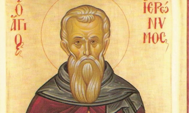 Άγιος Ιερώνυμος: Εορτάζει στις 15 Ιουνίου