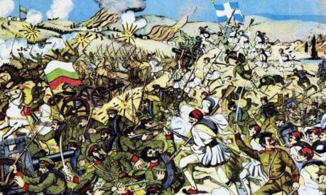 Σαν σήμερα το 1913 αρχίζει ο Β' Βαλκανικός Πόλεμος