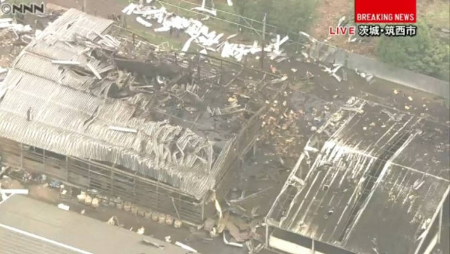 Ισχυρή έκρηξη στο Ιμπαράκι της Ιαπωνίας (Pics)