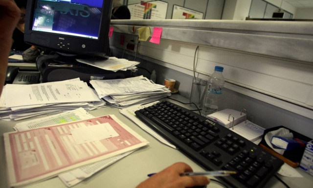 Παραβίαση ευαίσθητων δεδομένων ασθενών μέσω... TAXISNET