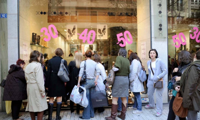 Θερινές εκπτώσεις: Πότε ξεκινούν και πότε τελειώνουν