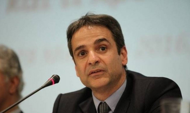 Έναρξη της διαβούλευσης για το κυβερνητικό πρόγραμμα της ΝΔ από τον Κυριάκο Μητσοτάκη