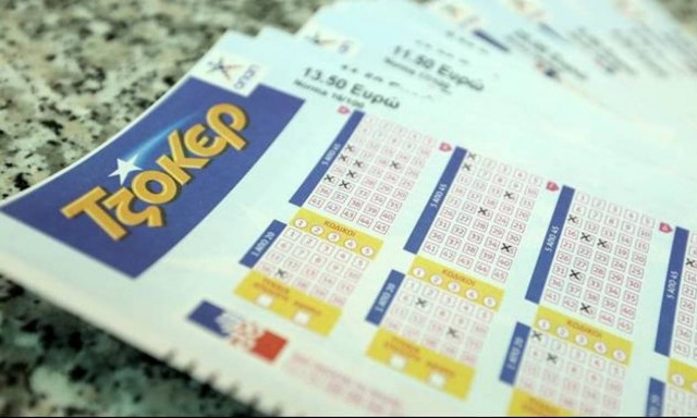 Τζακ - ποτ στo Τζόκερ: Πόσα μοιράζει στην επόμενη κλήρωση