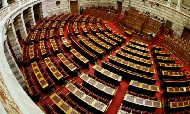 Σήμερα η ψήφιση του νέου αναπτυξιακού νόμου