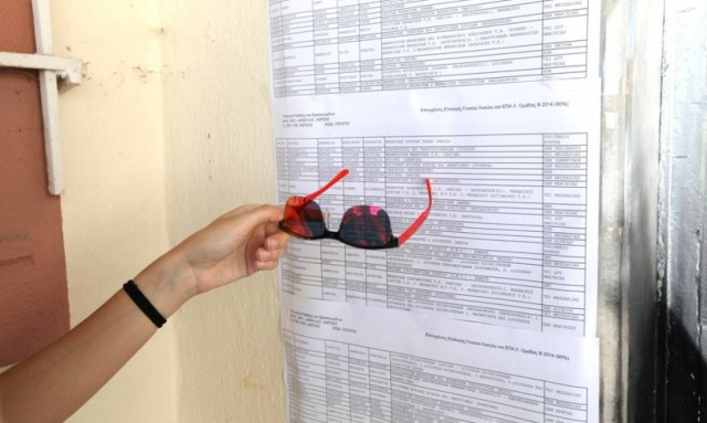 Βάσεις 2016: Πολύπλοκη εικόνα δείχνουν οι βαθμολογίες – Οι πρώτες εκτιμήσεις