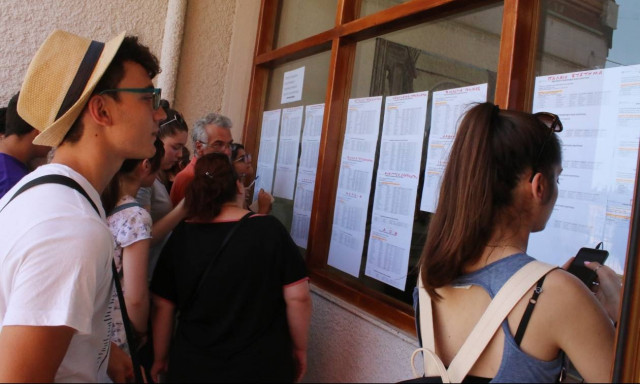 Αποτελέσματα Πανελληνίων 2016: Οδηγίες για τη συμπλήρωση του μηχανογραφικού