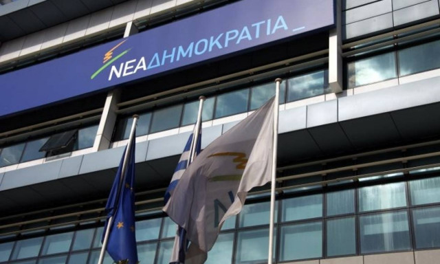 ΝΔ κατά Μαξίμου: Τους είναι ανυπόφορο ότι το 85% των Ελλήνων διαφωνεί με την πολιτική τους
