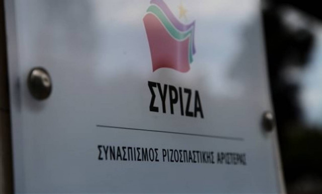 Συνεδριάζει η Πολιτική Γραμματεία του ΣΥΡΙΖΑ για τον εκλογικό νόμο