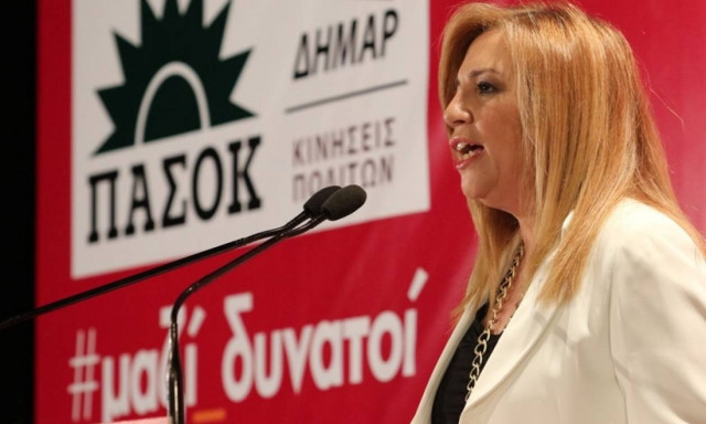 Γεννηματά: Η προστασία των προσφύγων αποτελεί ηθική υποχρέωση