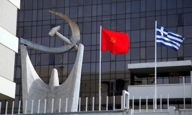 ΚΚΕ: Ο Τσίπρας αξίζει στο ακέραιο τα συγχαρητήρια του Γιούνκερ για τα αντιλαϊκά μέτρα που πέρασε